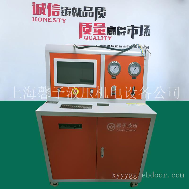 分体式灭火器气瓶寿命模试验台气瓶气密封试验机脉冲试验台