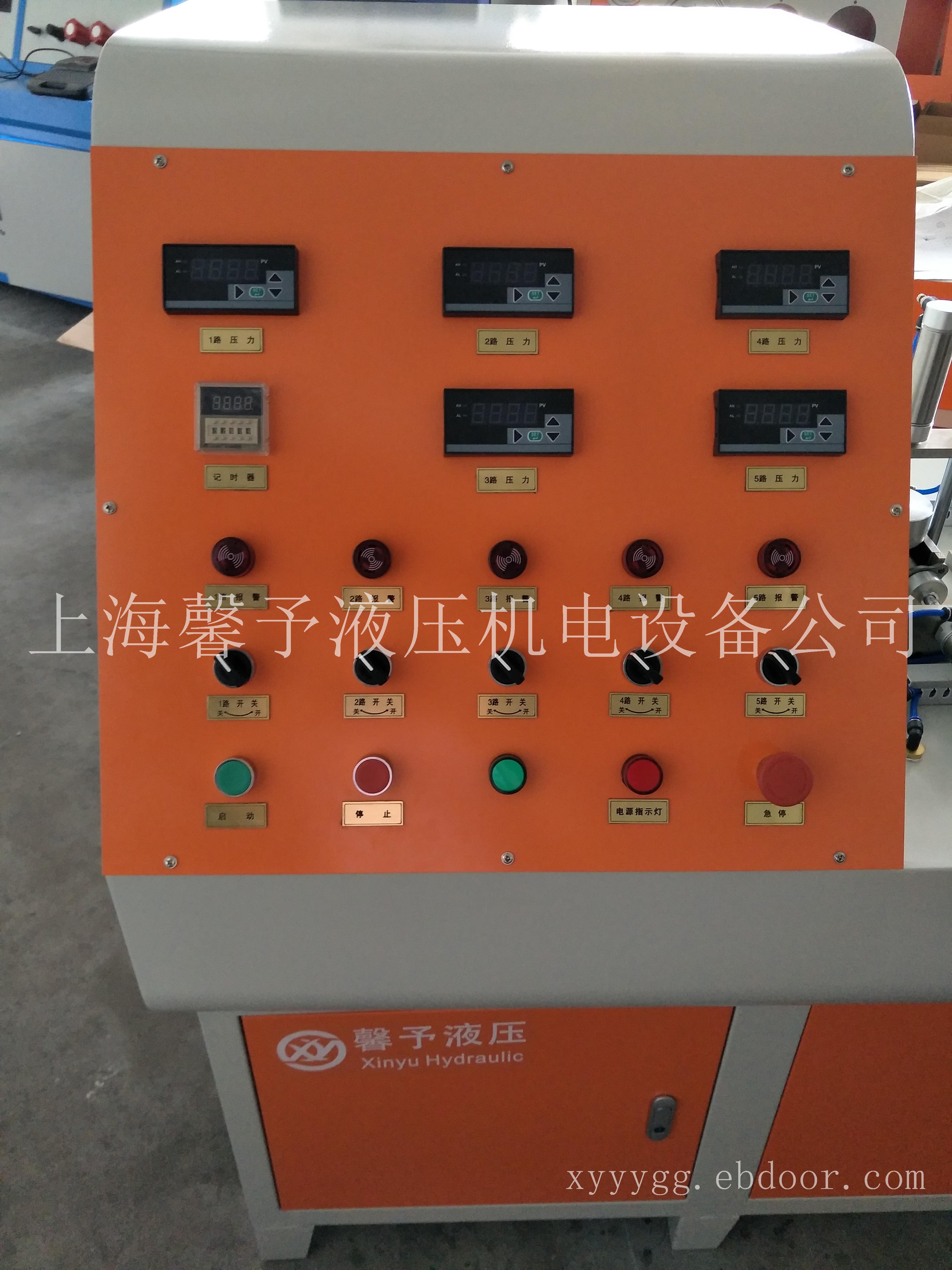 散热器耐压试验台汽车精滤器恒温爆破试验台精滤器真空试验台