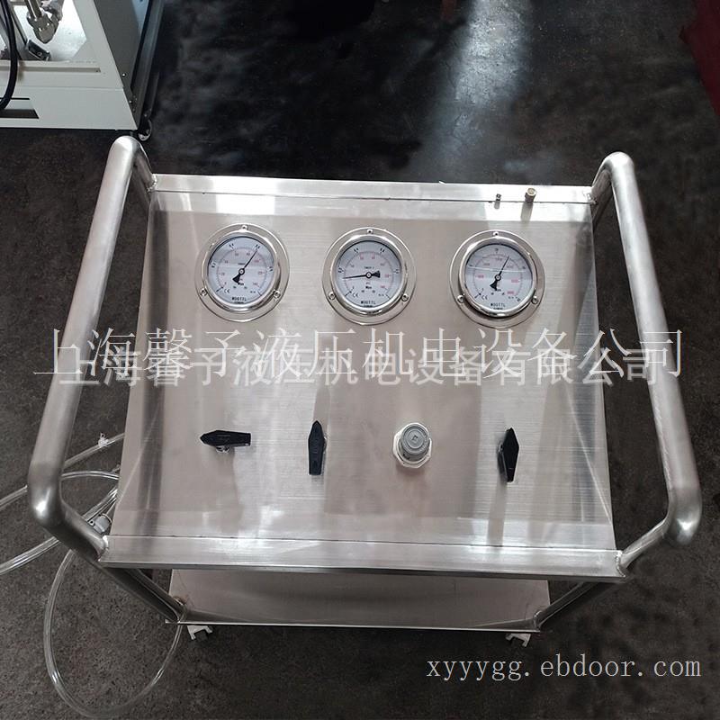 气动试压泵厂家直销