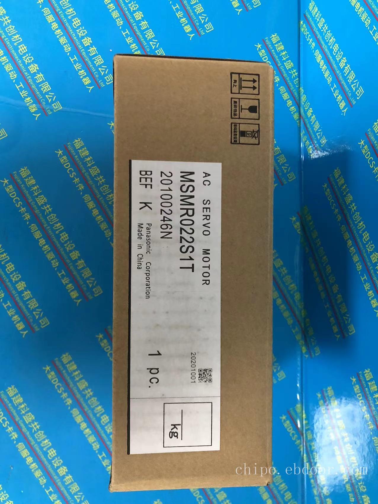 CQM10062G欧姆龙PLC模块