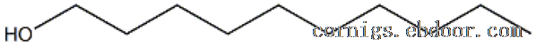 正癸醇/C10醇