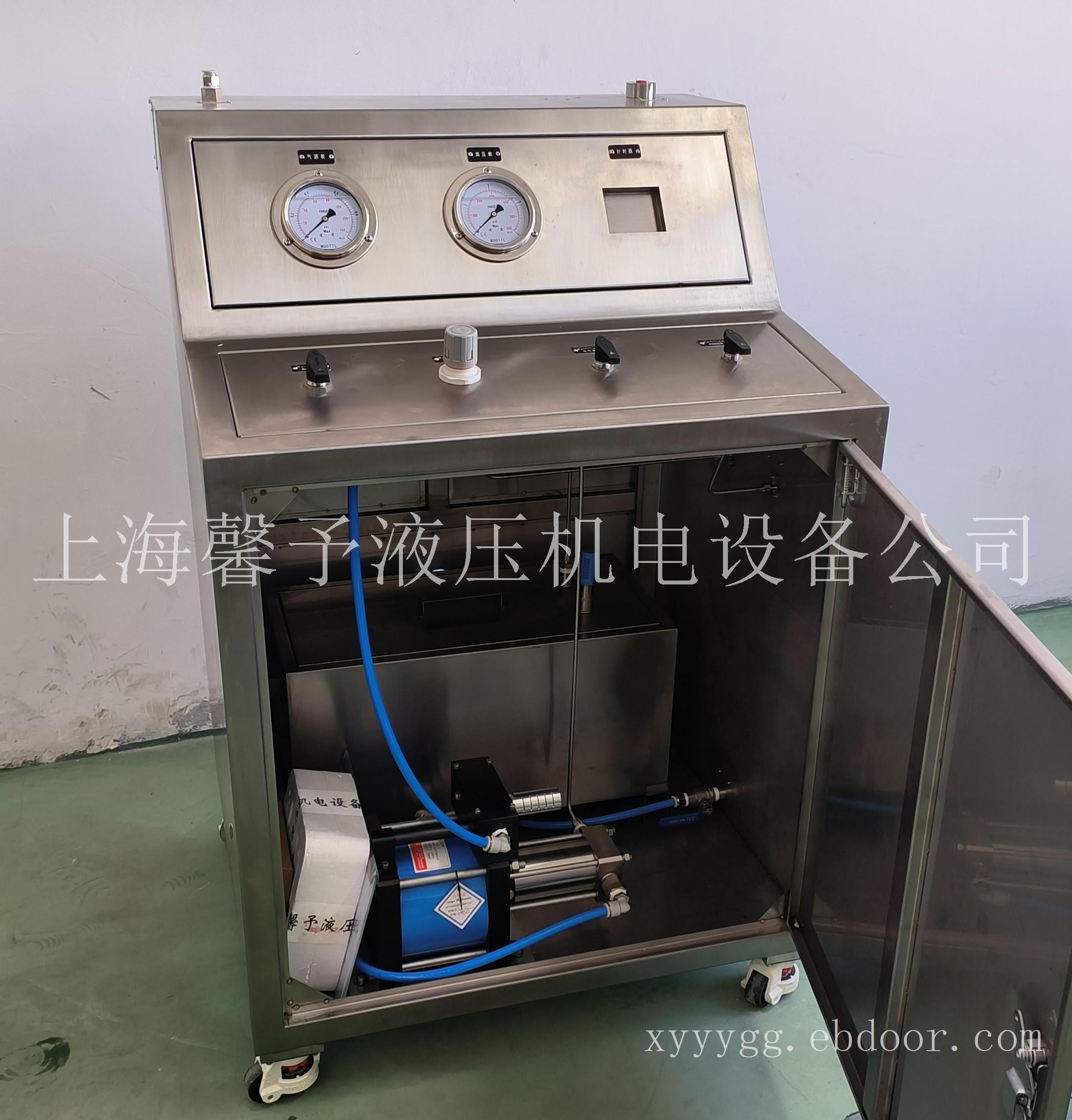 水压静压试验台 汽车软管水压试验机管材耐压爆破试验台