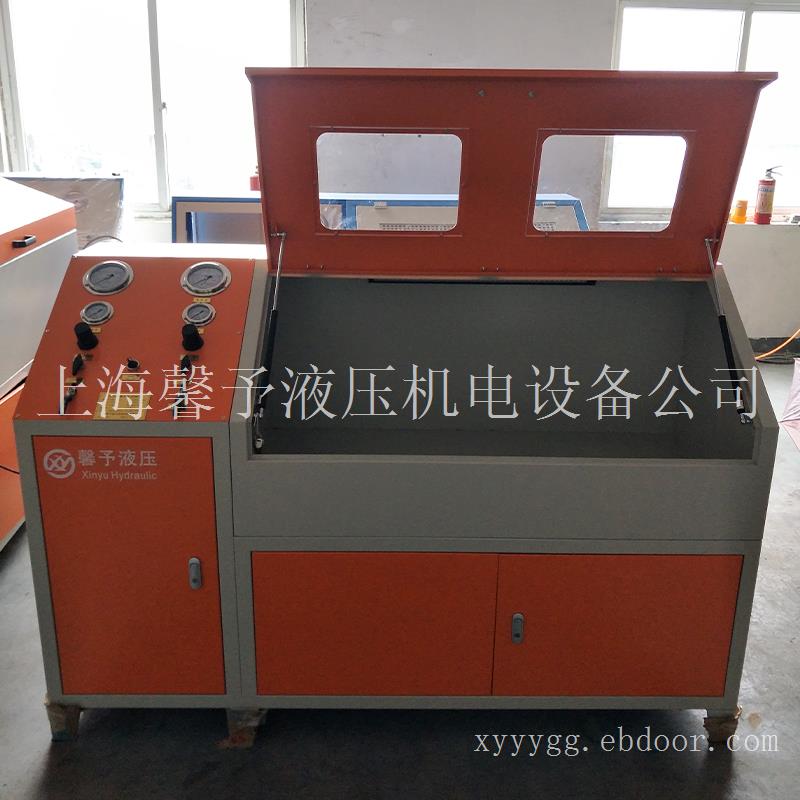 压力容器水压试验台管材阀门试验台汽车零部件试验机非标设计