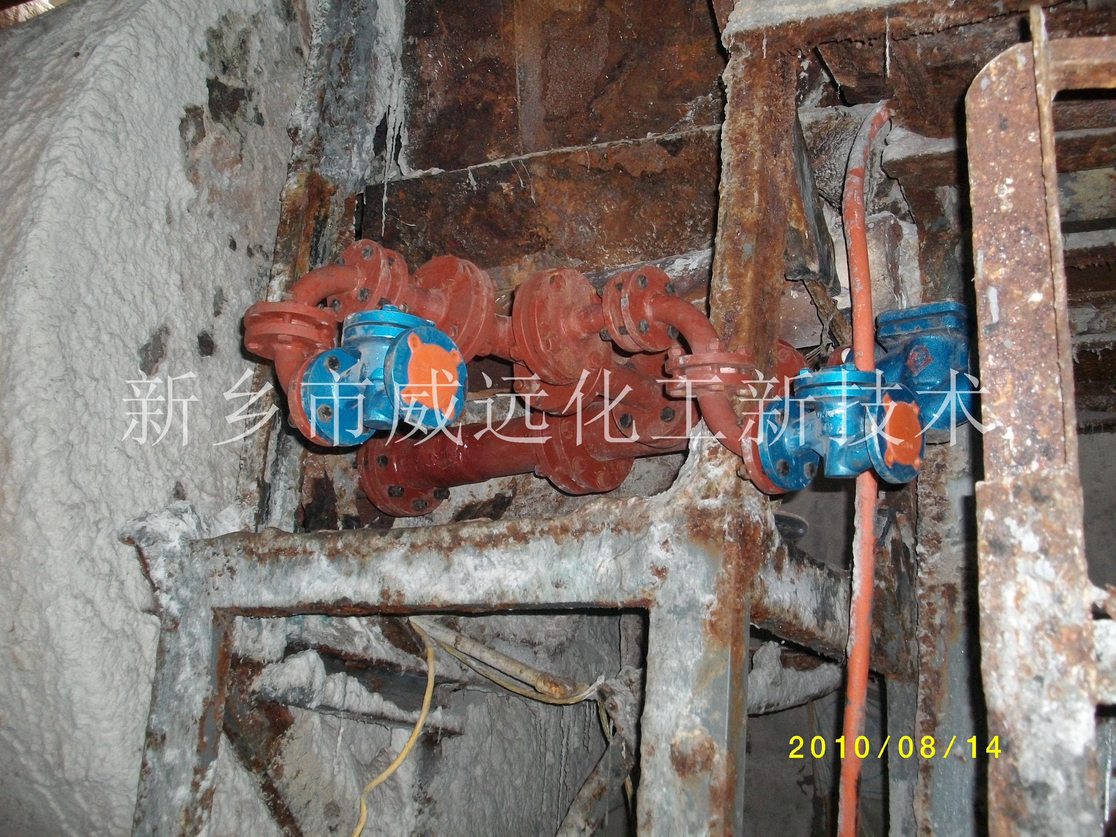 氨酸管式反应器