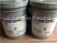 美孚MOBIL SHC 630合成齿轮油（A5011K）