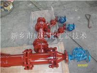 威远化工提供氨酸管式反应器及配套技术服务