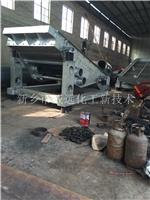 FZSK移动式振动筛