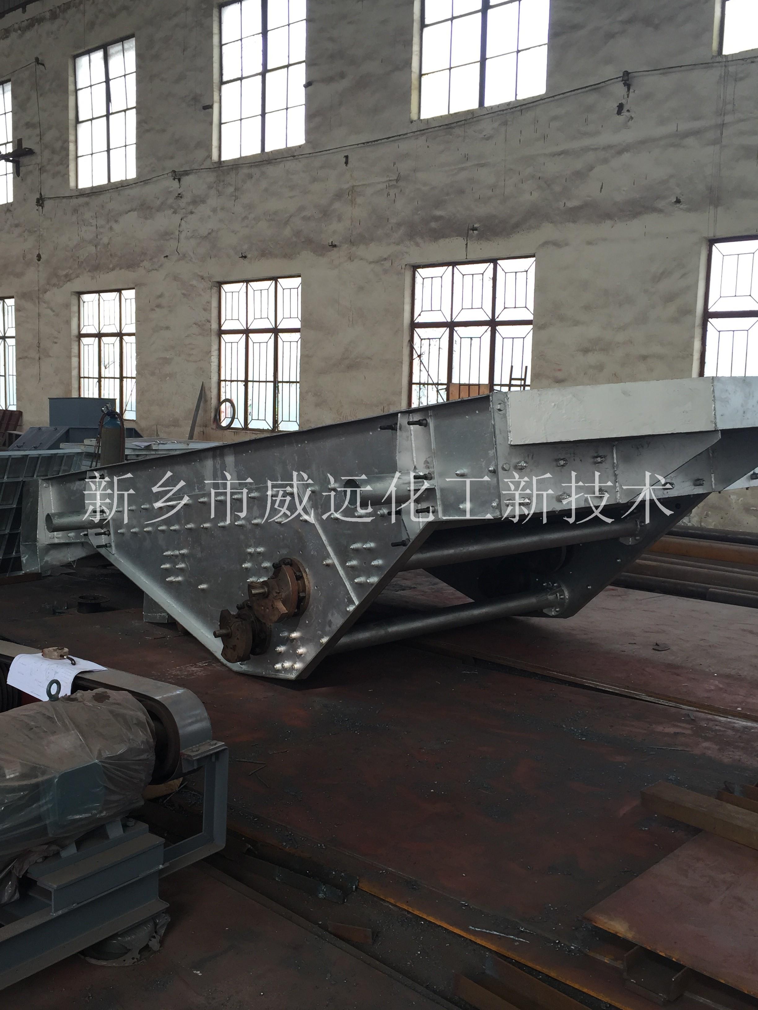 FZSK移动式振动筛