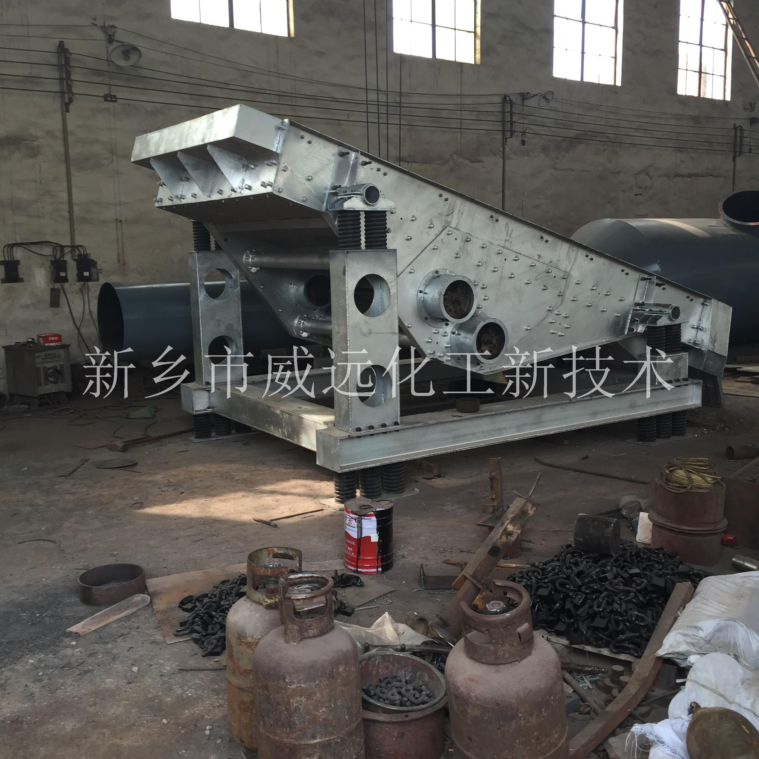 FZSK移动式振动筛