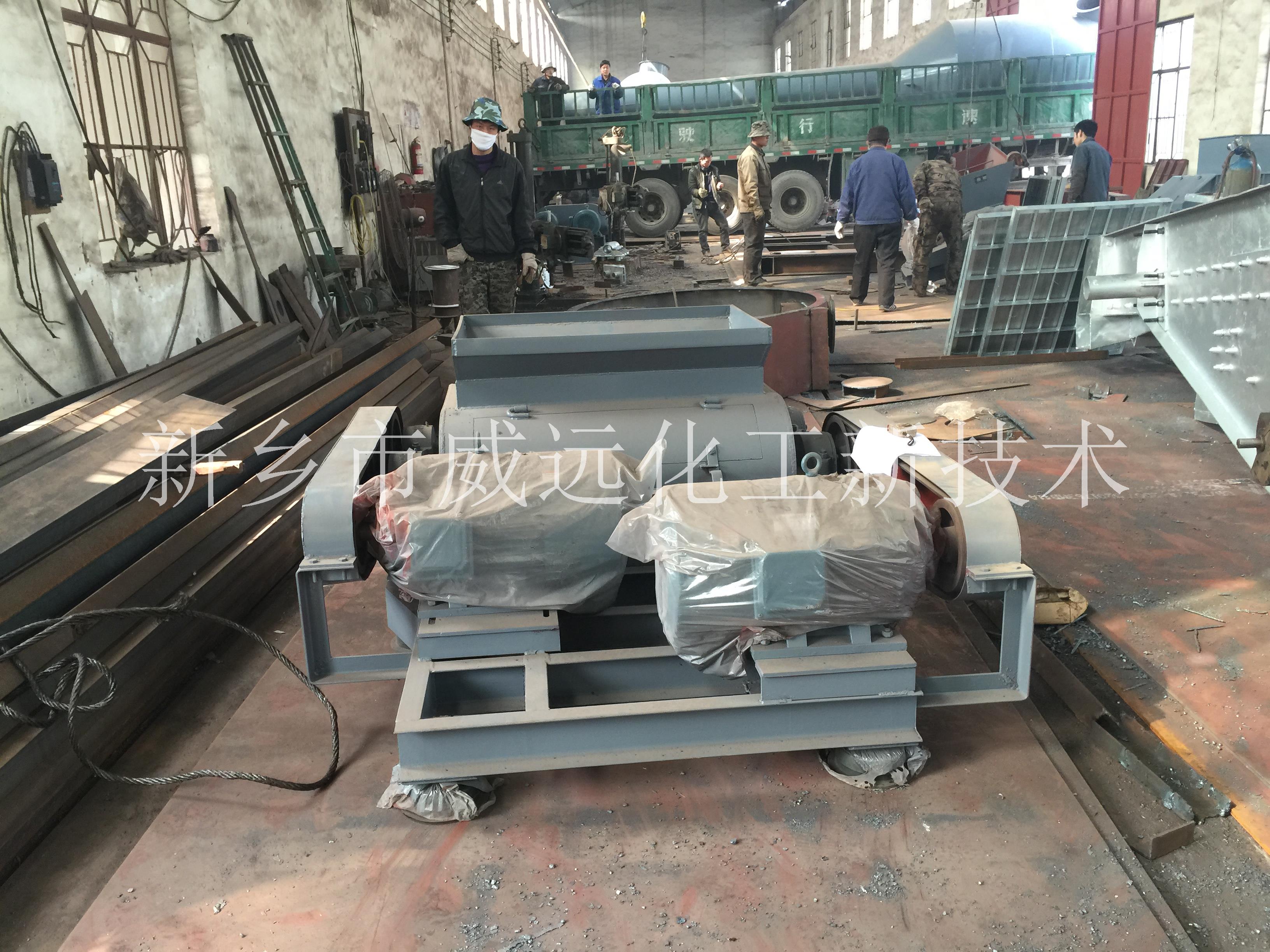 卧式链锤破碎机