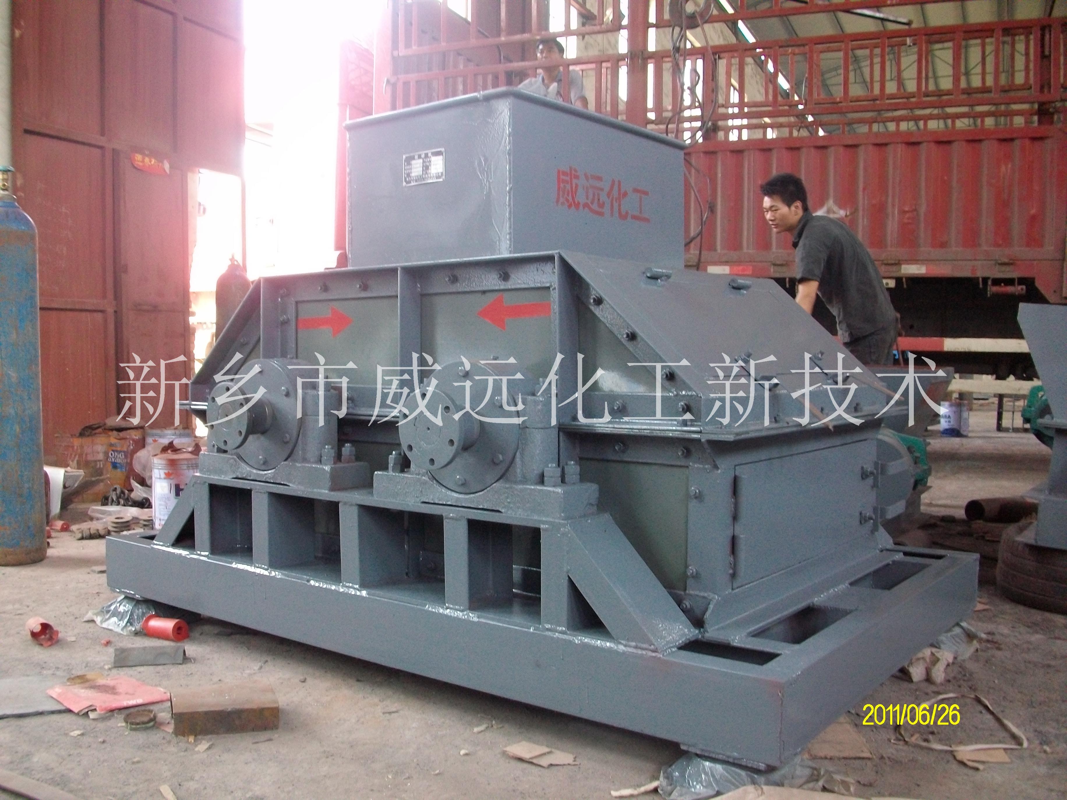 低粉尘高效节能生产尿素专用破碎机