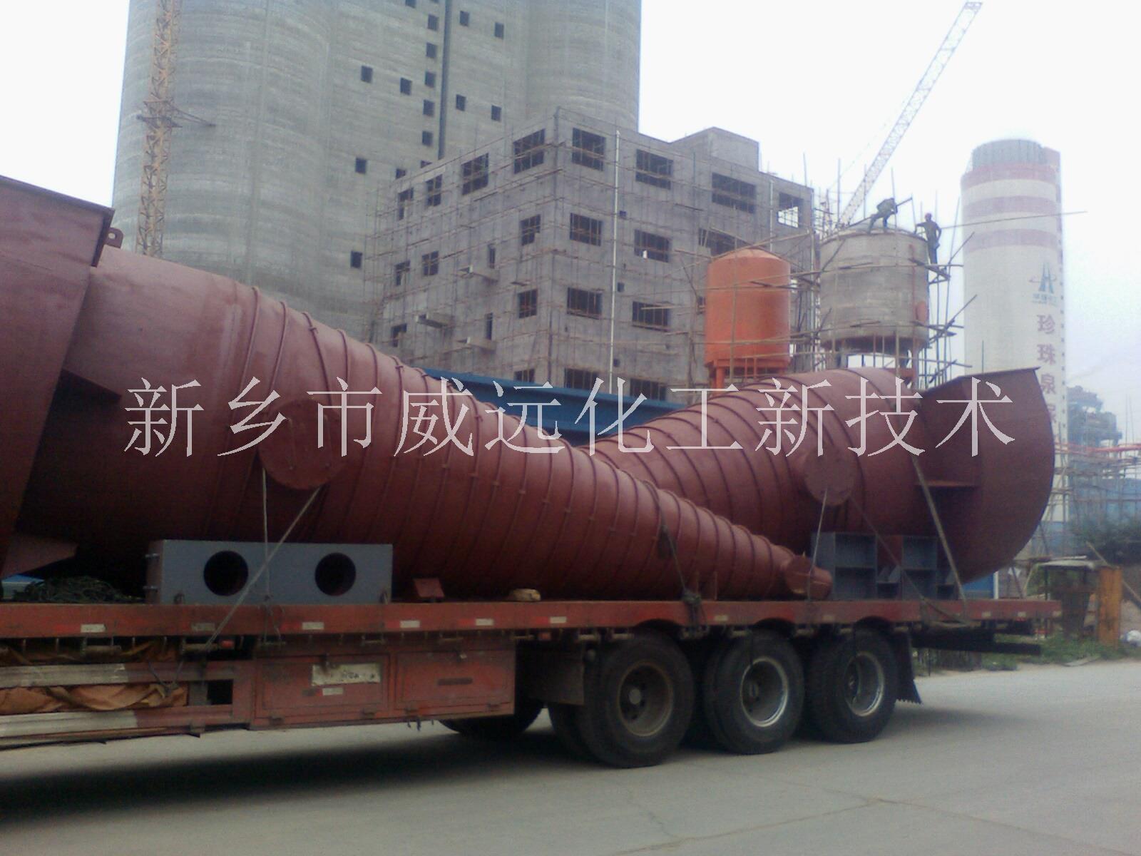 FX型旋风除尘器