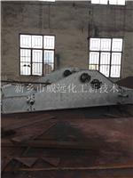 ZLP型大粒返料专用振动筛