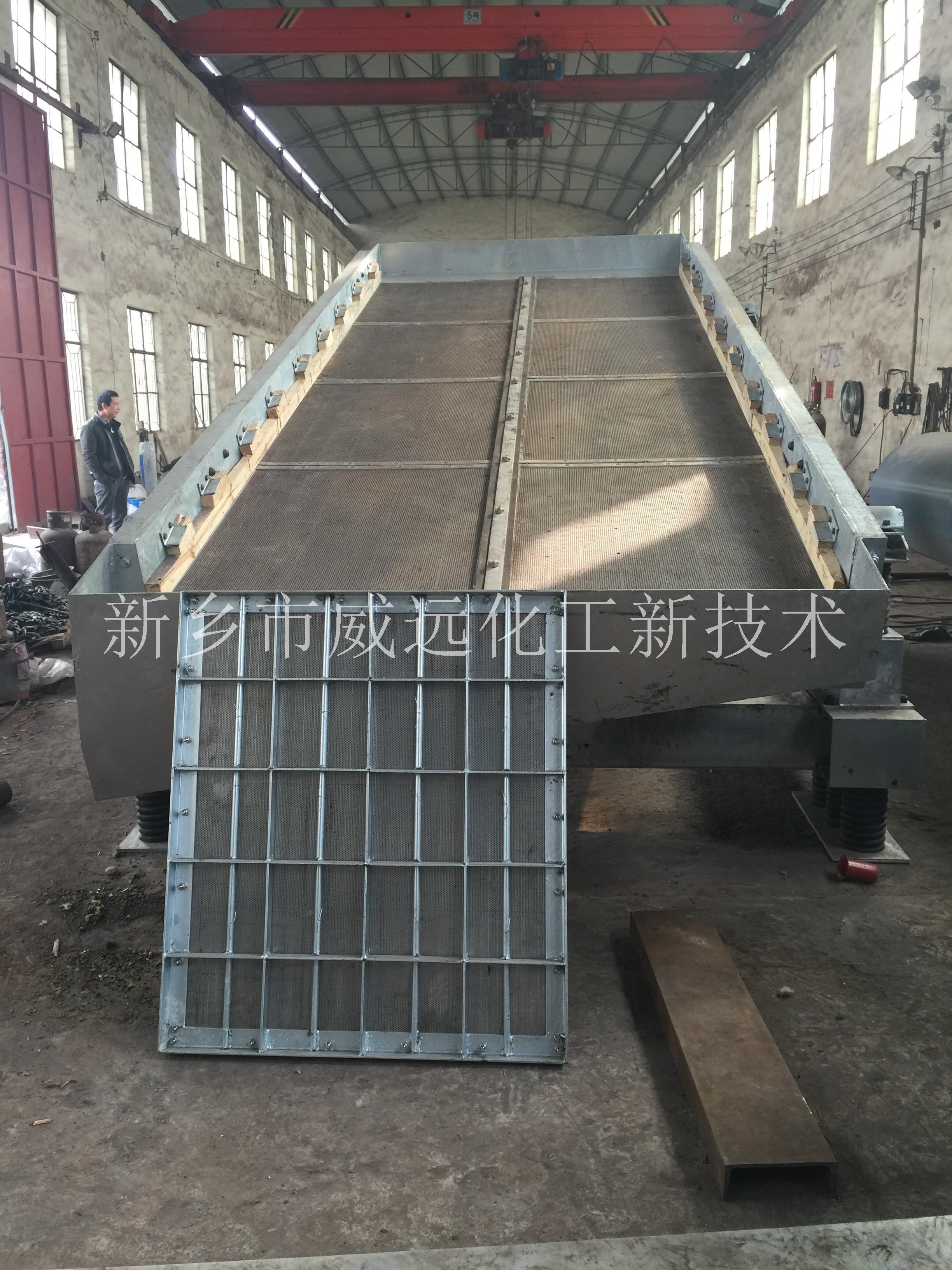 ZLP型大粒返料专用振动筛