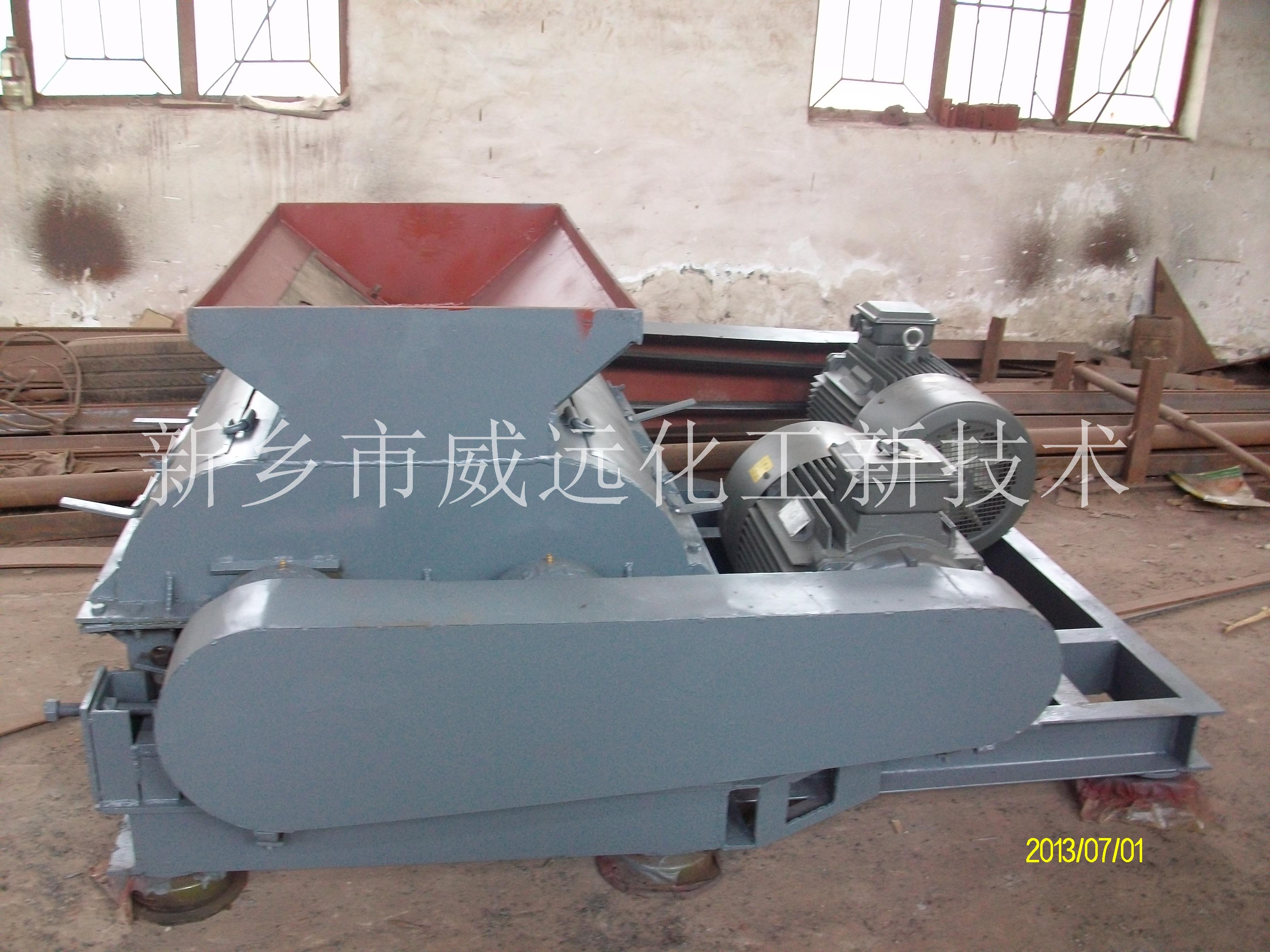 升级版齿辊破碎机