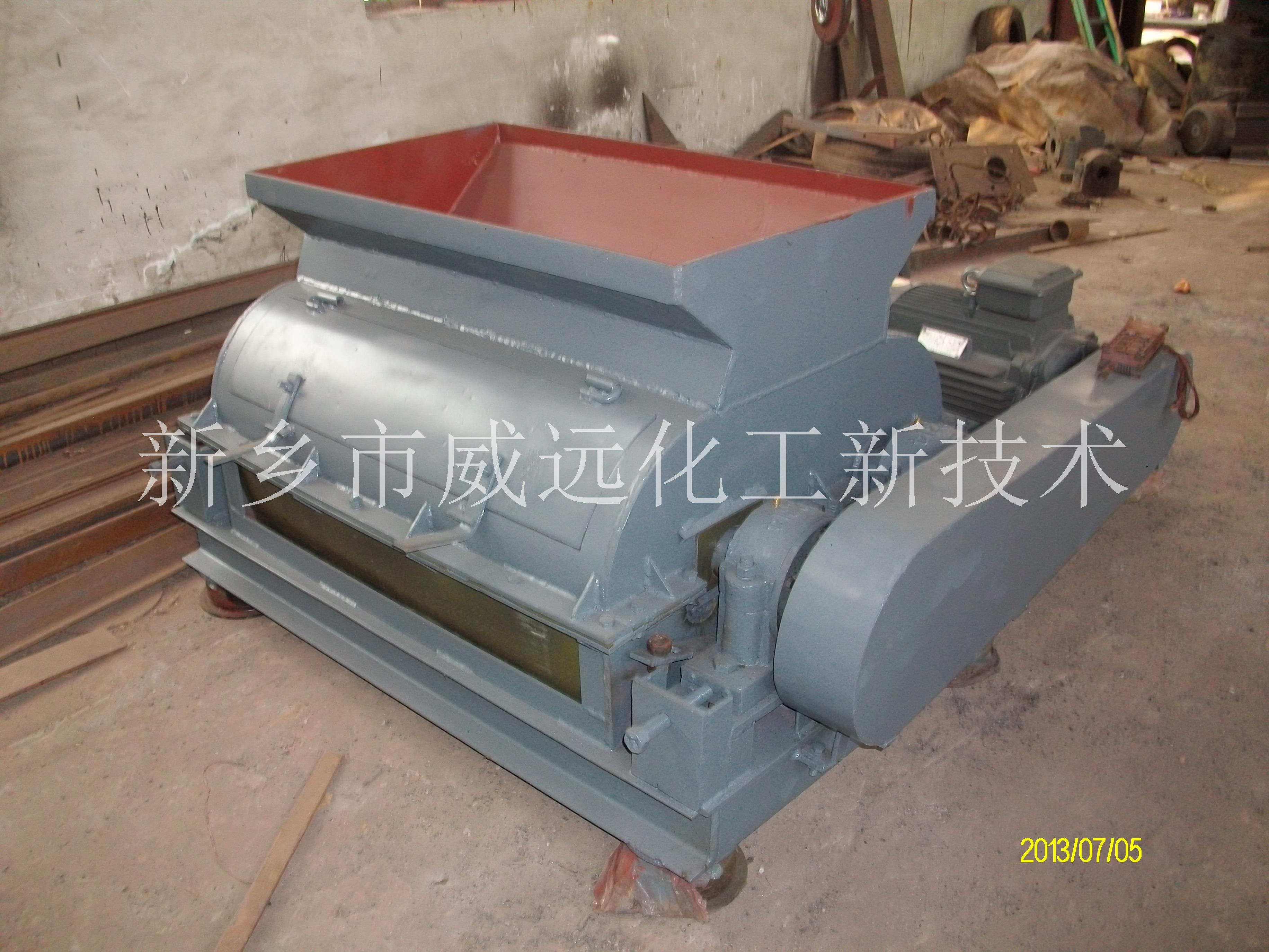 升级版齿辊破碎机