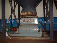 升级版笼式破碎机