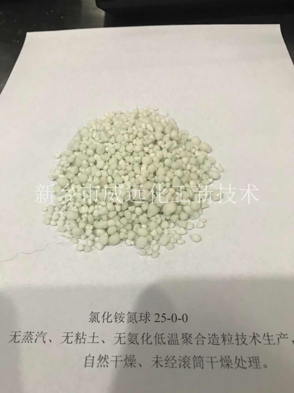 复合肥造粒促进剂