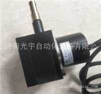 光宇拉线编码器LEC150-5-80-24c