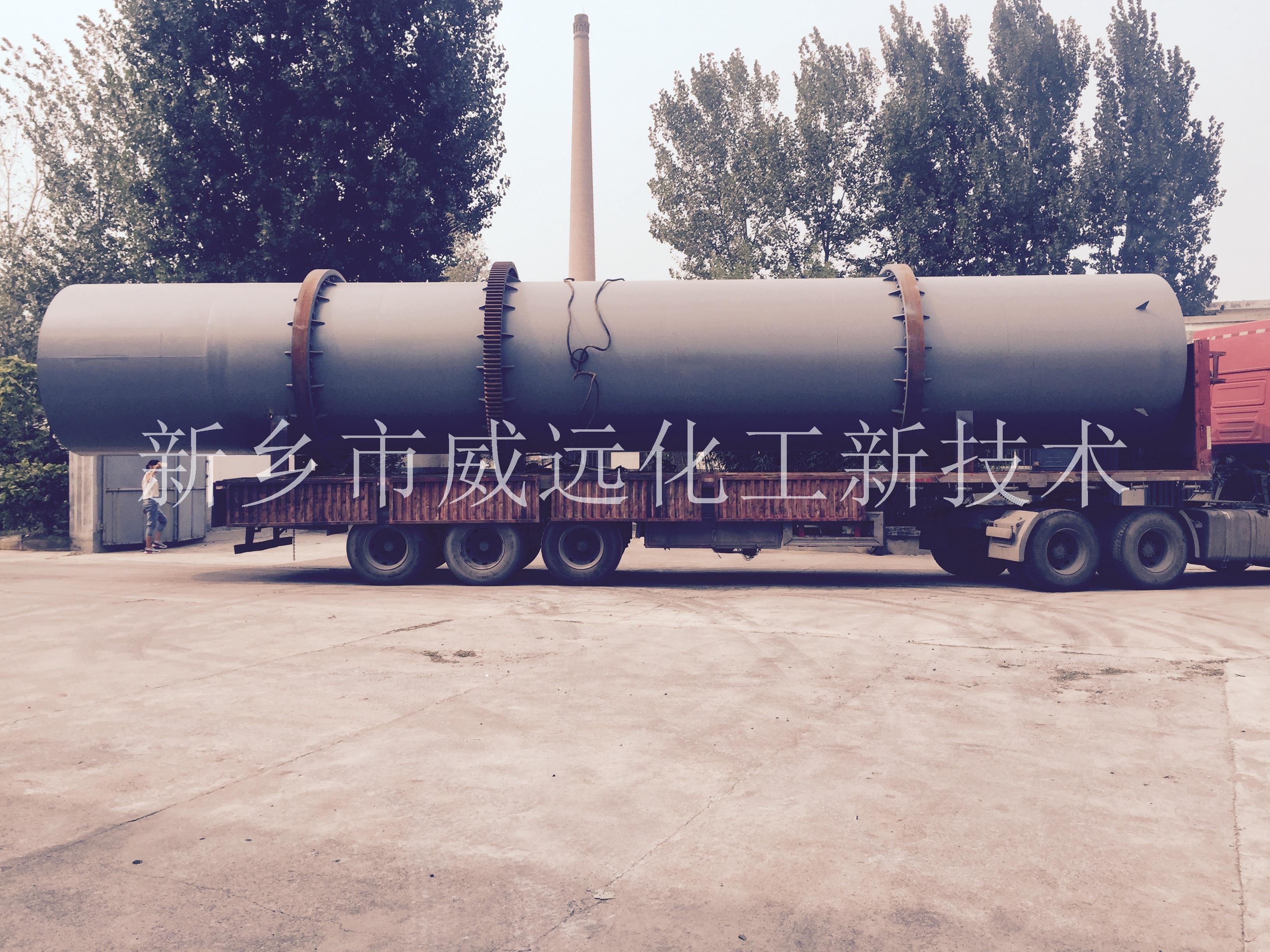 节能高效复合肥专用FSL型风水混合滚筒冷却机