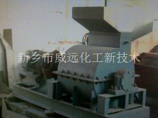 低粉尘尿素破碎机