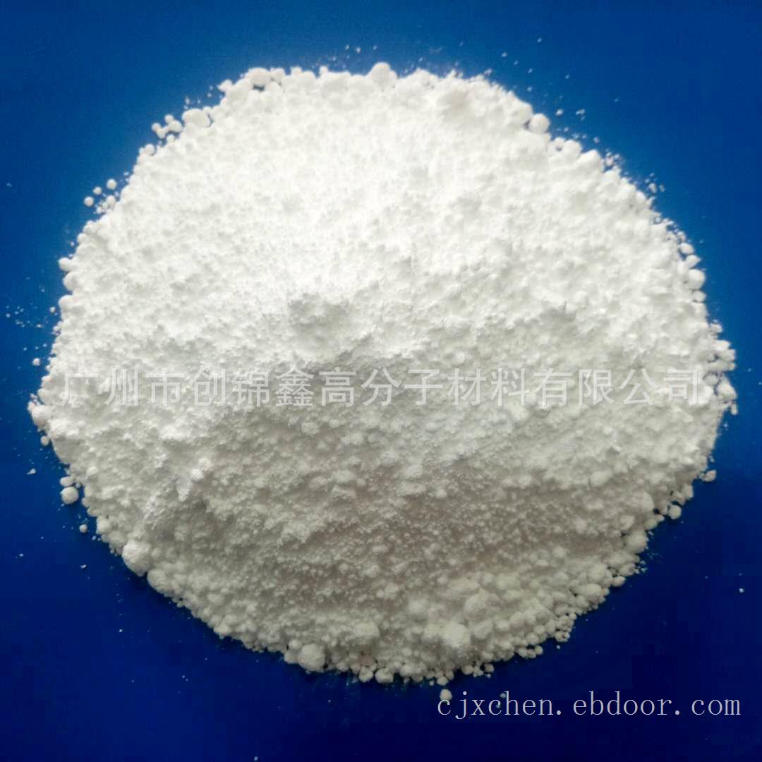 PP透明成核剂ALT-5803 不影响透明度增刚剂