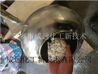 复混肥升级换代新技术