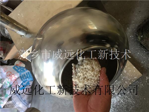 无干燥复合肥新技术