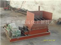 SNP型双辊低粉尘尿素专用破碎机