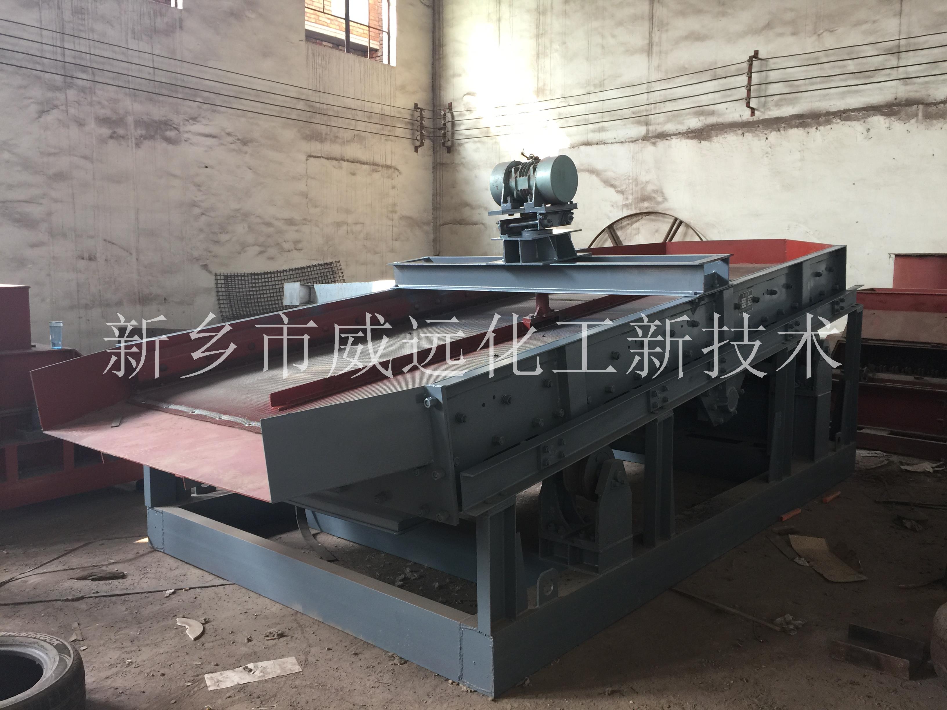 摇摆筛 复合摇摆筛 造粒专用摇摆筛