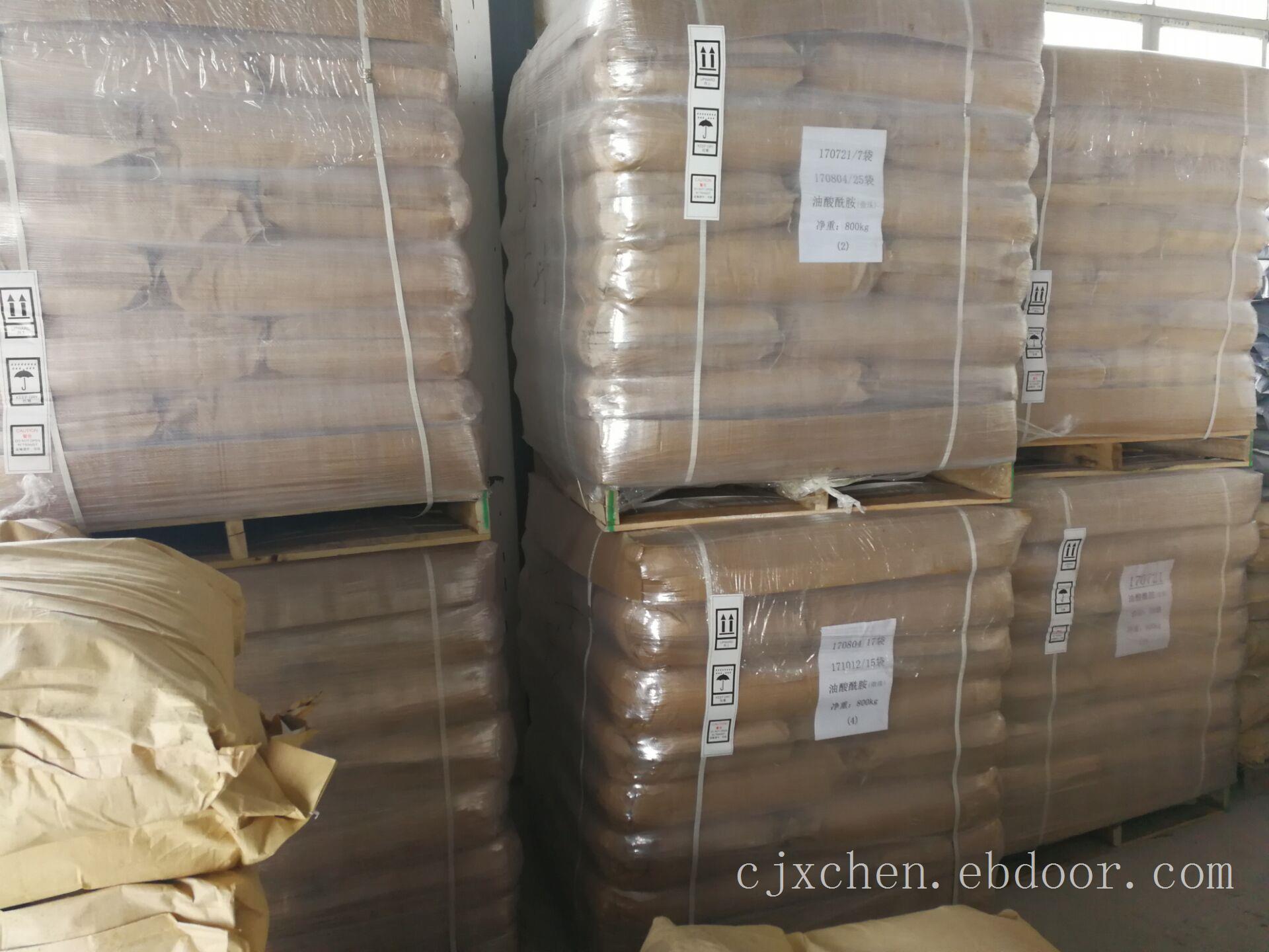 单基油酸酰胺 PVC热收缩膜橡胶工业脱模润滑剂