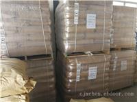 单基油酸酰胺 PVC热收缩膜橡胶工业脱模润滑剂