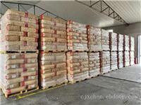 霍尼韦尔Honeywell 氧化聚乙烯蜡AC-6/6A/316/316A 涂料油漆爽滑分散