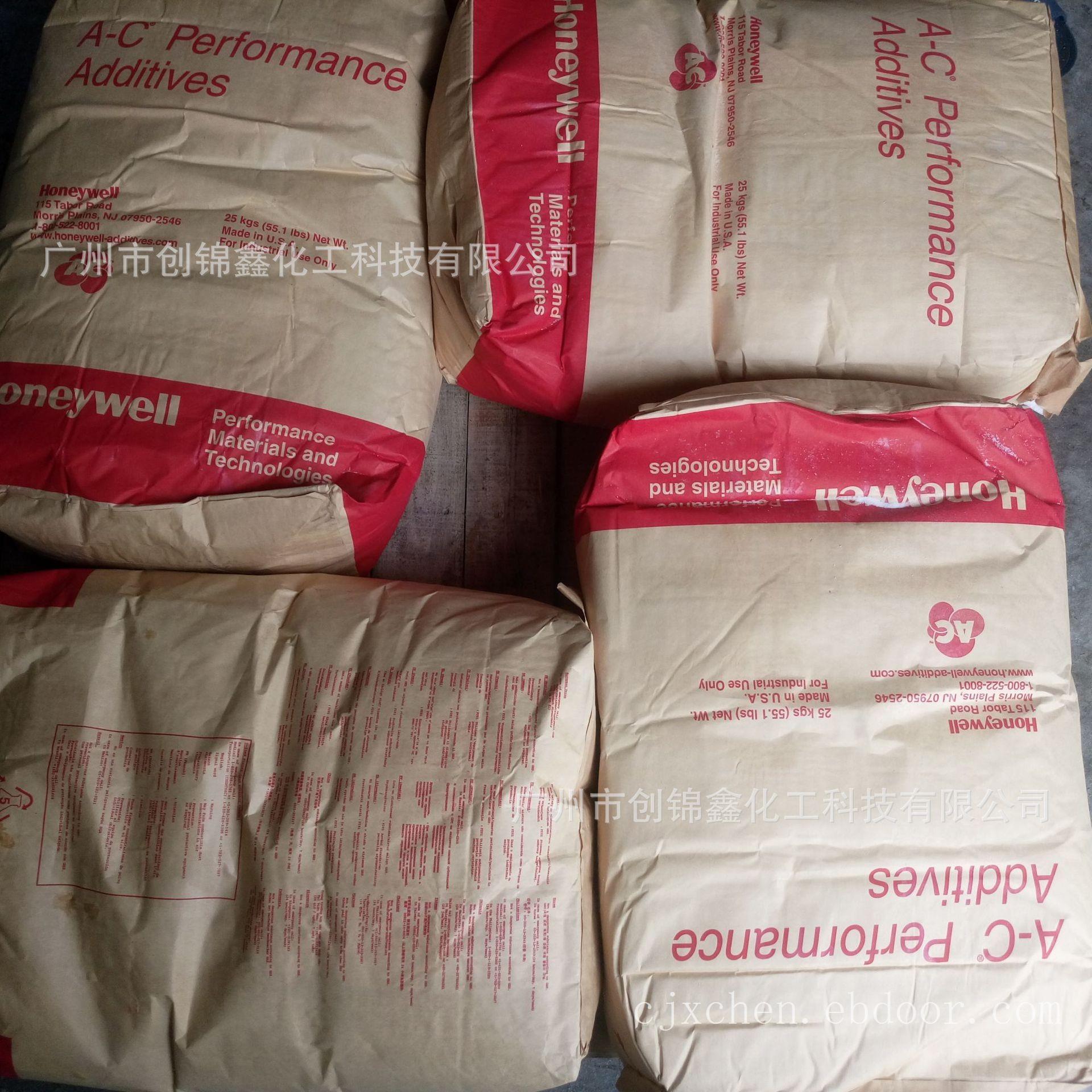 霍尼韦尔Honeywell 氧化聚乙烯蜡AC-6/6A/316/316A 涂料油漆爽滑分散