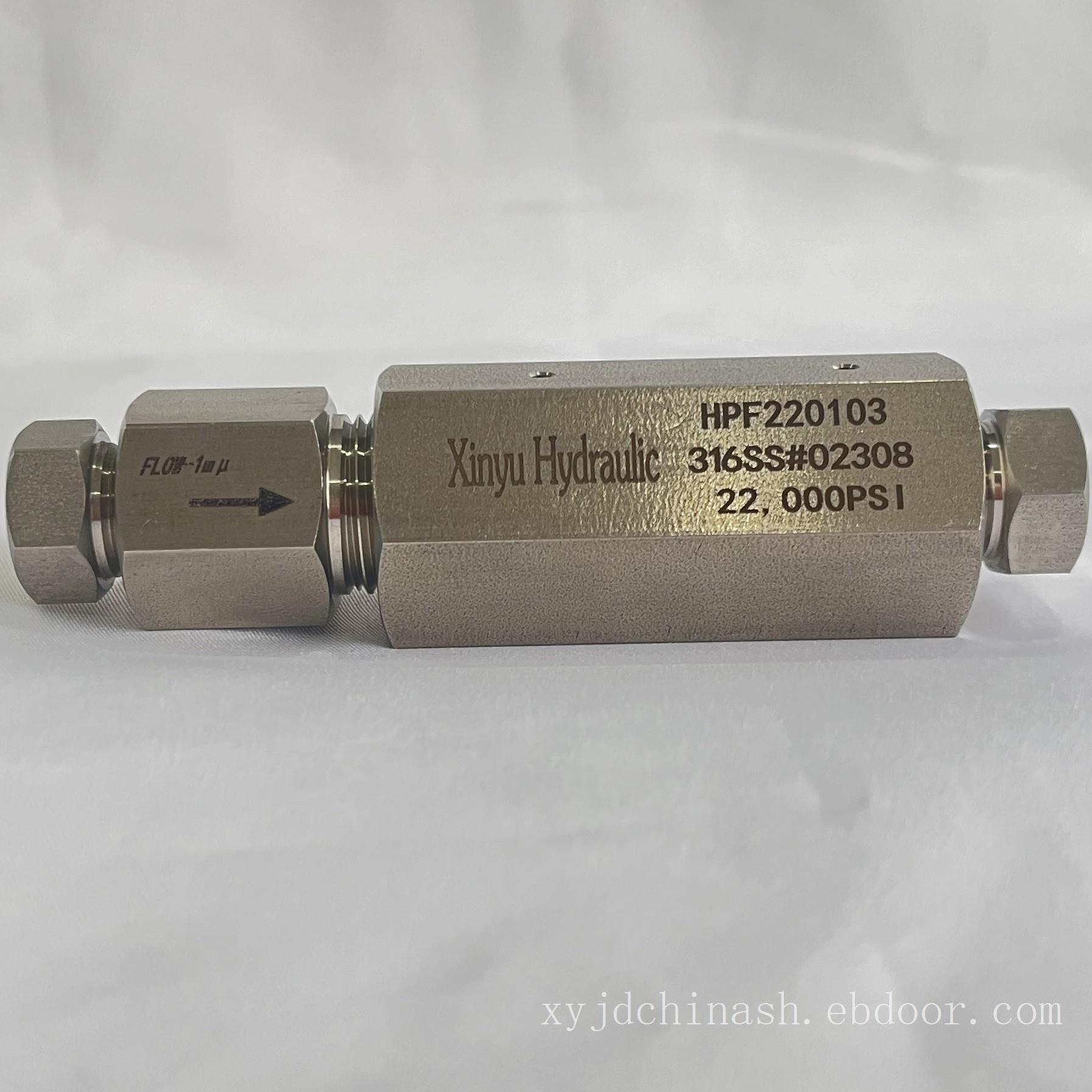 不锈钢过滤器高压直通过滤器液压耐高压气体过滤器厂家多款供应