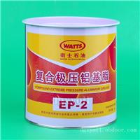 泰国卫士EP2润滑脂WATTS EP-2S复合极压铝基脂波峰焊高温黄油