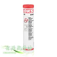 德国原装OKS1110多用途硅酮润滑脂 O型圈密封脂橡塑密封