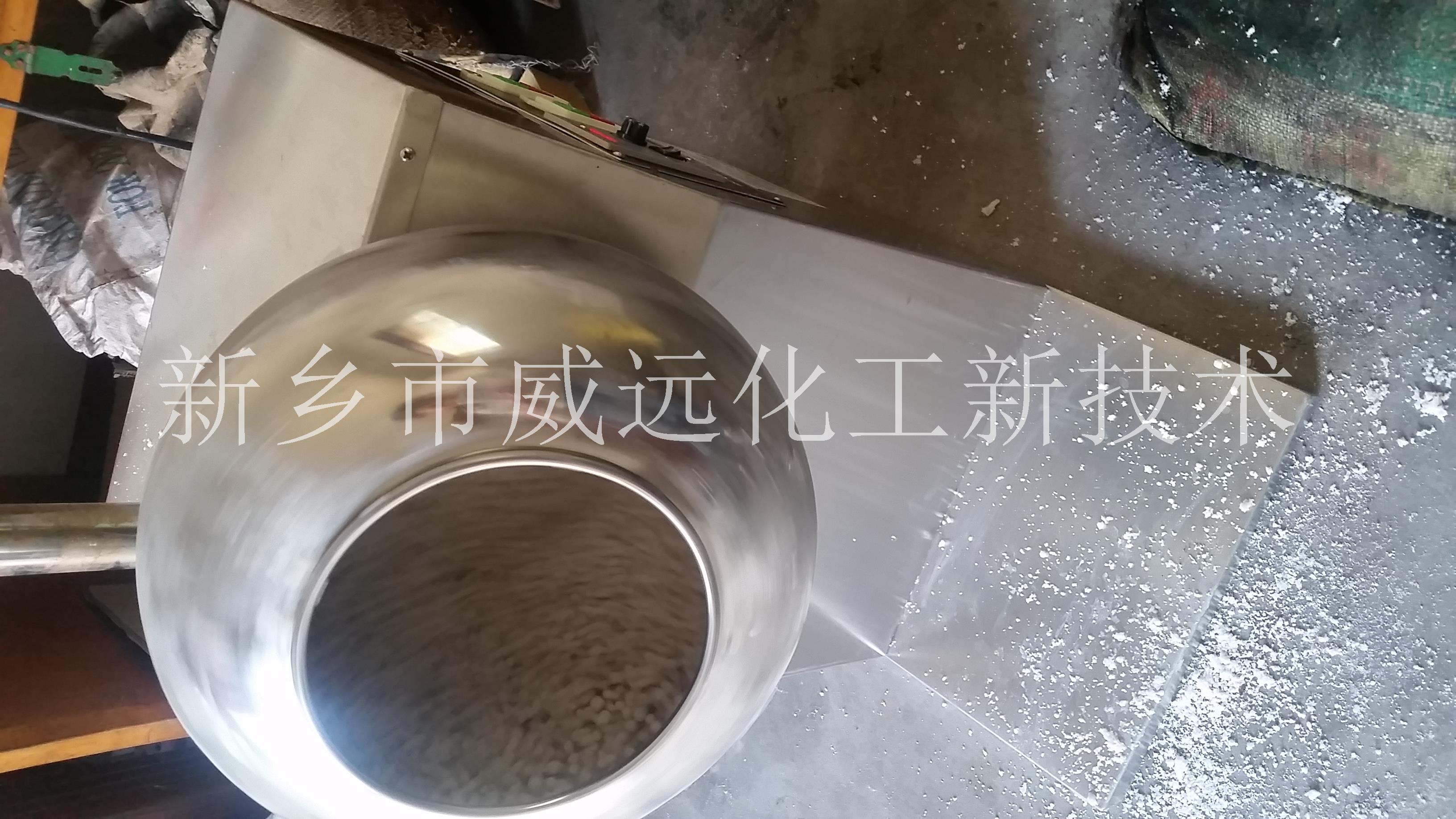 无蒸汽复合肥生产专用设备