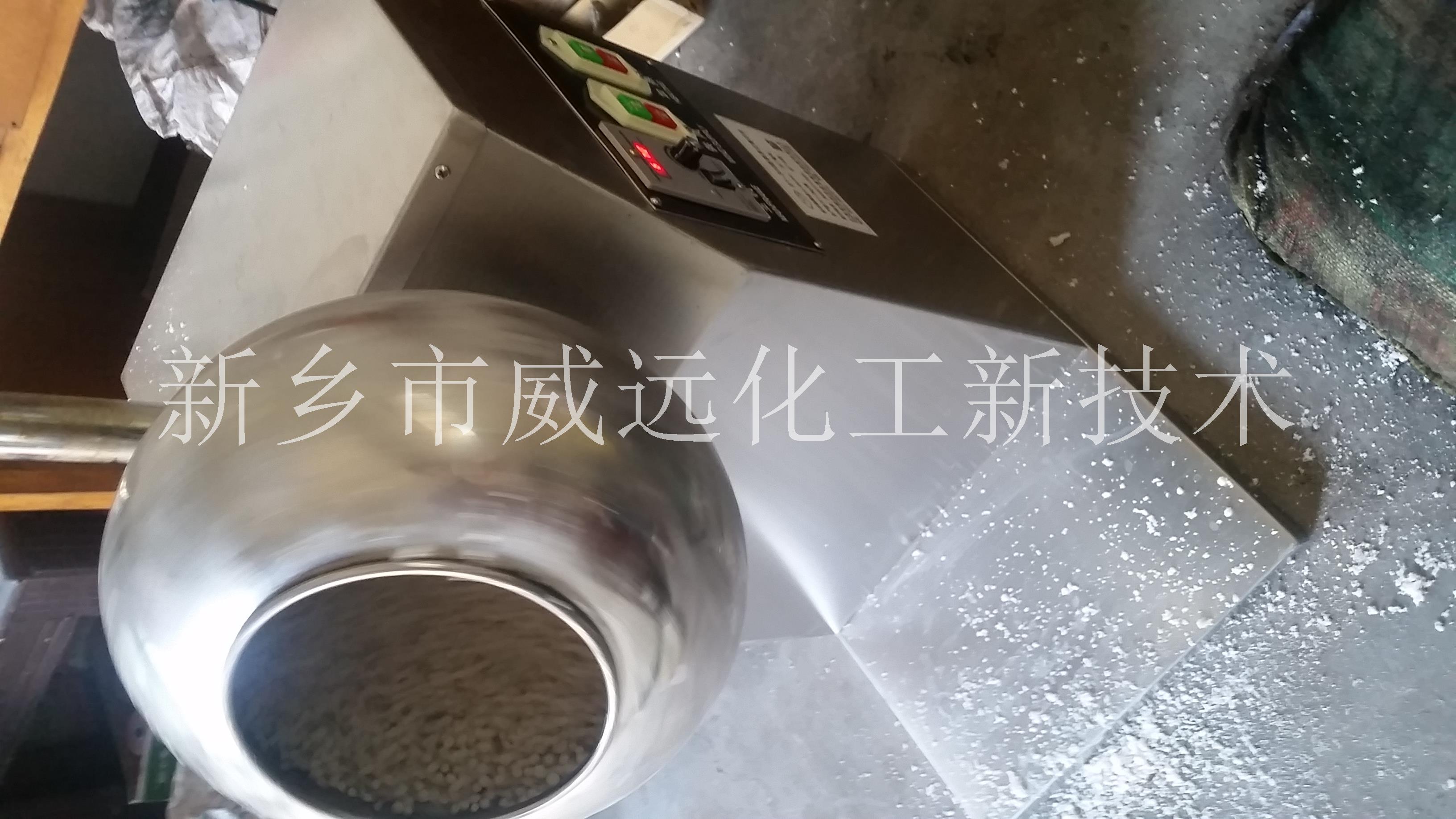 无蒸汽复合肥生产专用设备