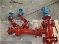 氨酸管式反应器喷浆造粒新技术