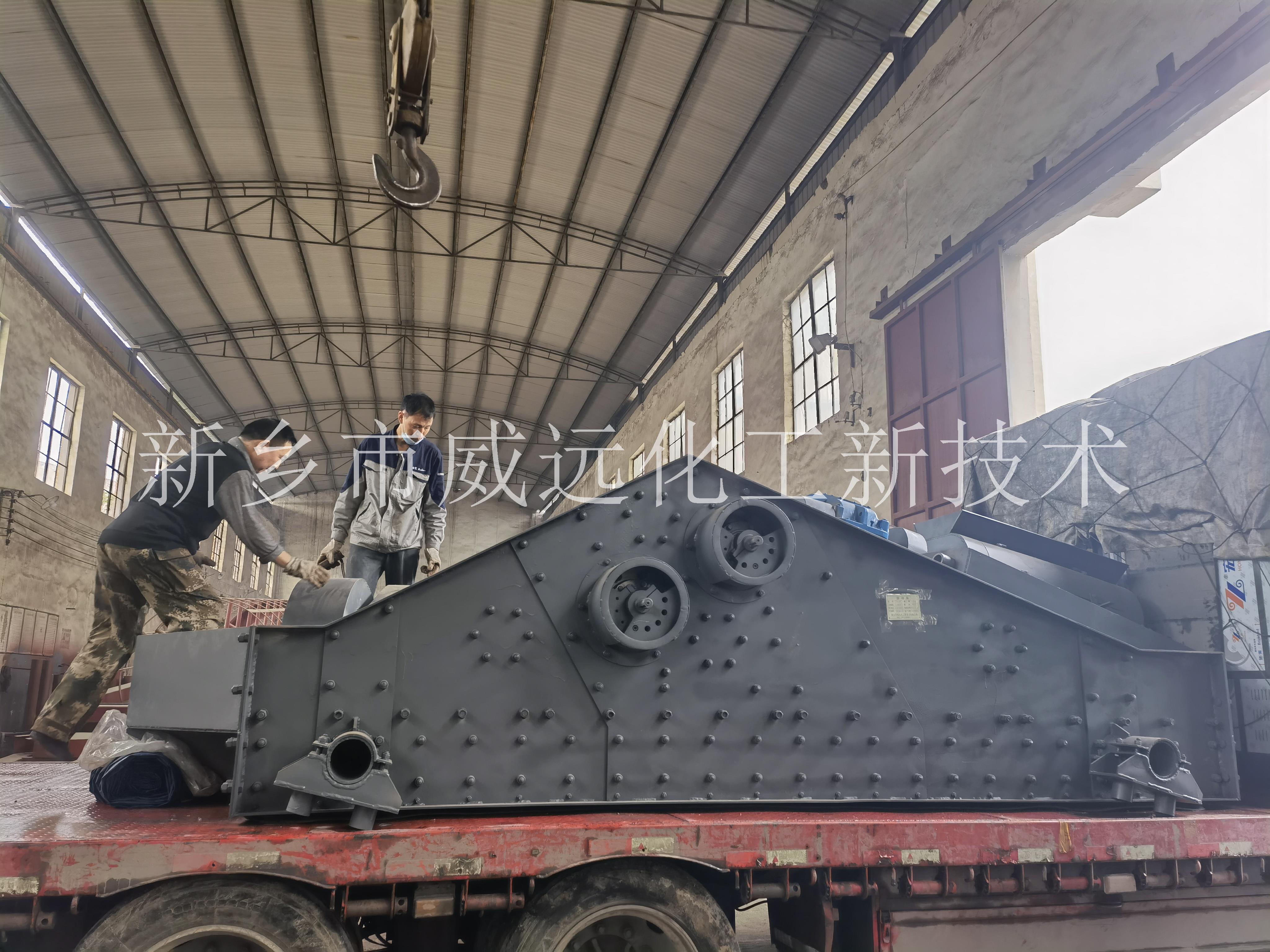 复合肥冷热两筛通用振动筛