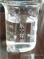 北京航空煤油 美孚机油_Mobil 美孚 飞马2号 Jet Oil II 喷气发动机油航空润滑油
