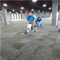 南京建邺区附近清洗地毯只需要一个电话 洗地毯专业十多年师傅