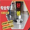 南京鼓楼区附近清洗地毯哪家比较专业，洗地毯现场报价，地毯清洗电话