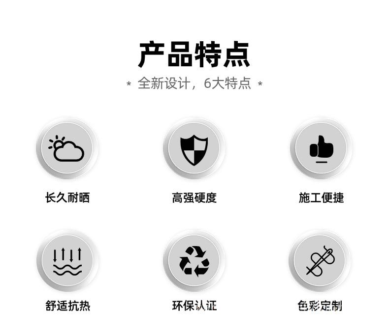 玛拉彩石艺术漆 仿石漆感 内外墙涂料 肌理墙艺涂料蓝翠鸟