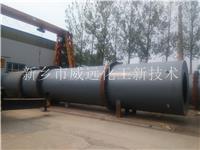 滚筒水冷包膜机