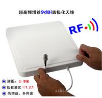 rfid超高频图书防盗器，吊顶图书防盗报警器主机
