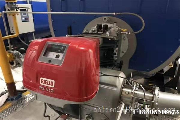 安庆市工厂天然气锅炉燃烧器维保低氮燃烧器配件