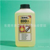 BIRAL BI030链条油美国BTU回流焊及国内NOUSSTAR诺斯达指定专用链条油