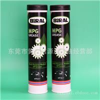 挪威BIRAL MPG机械轴承链条油脂 MPG锂基长效润滑脂 水泵用油脂